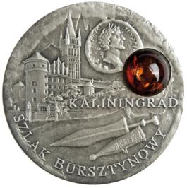 A-Set-Of-Coins-